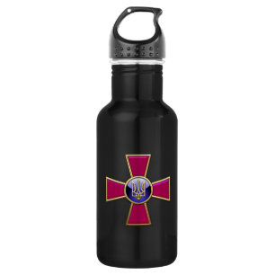 [200] Emblem der ukrainischen Streitkräfte Trinkflasche