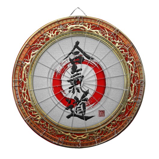 [200] Japanische Kalligraphie - Aikido Dartscheibe (vorne)
