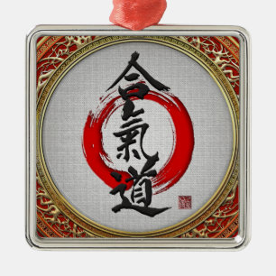 [200] Japanische Kalligraphie - Aikido Ornament Aus Metall