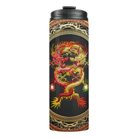[200] Rote und Gelbe Drachen Thermosbecher (Vorderseite)