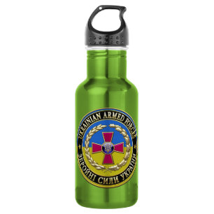[200] Ukrainische Armed Forces [Special Edition] Edelstahlflasche