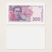 200 ukrainische Hrywnja-Banknote (Vorne & Hinten)