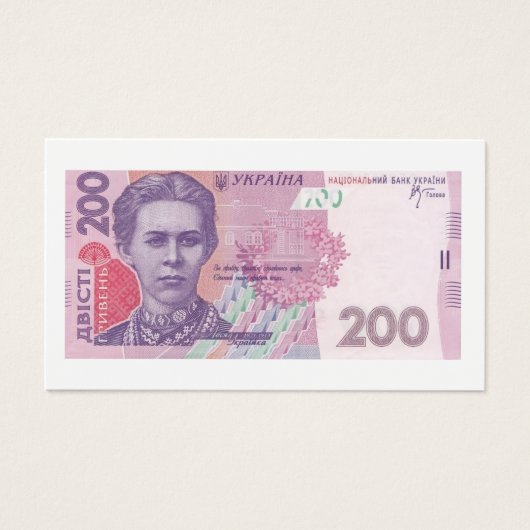 200 ukrainische Hrywnja-Banknote (Vorderseite)
