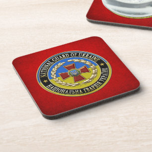 [200] Ukrainische Nationalguard [Special Edition] Untersetzer
