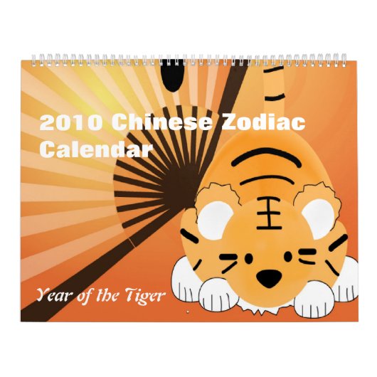 2010 Chinesischer Zodiac-Kalender - Jahr des Tiger Kalender (Titelbild)