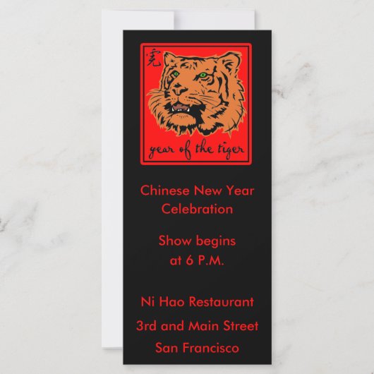 2010 Jahr des neuen Jahres in China (Vorderseite)