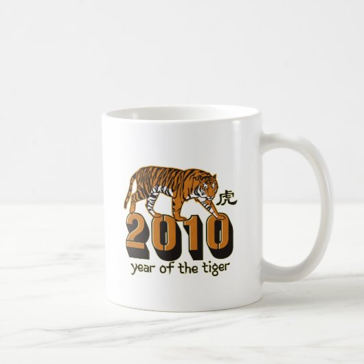 2010-jährig vom Tiger Kaffeetasse (Rechts)