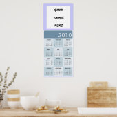 2010 KALENDER POSTER ZUNEHMEND (Küche)