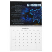 2012 - 6 Jahre Gaming - Klassisches Grid Kalender (Mär 2027)