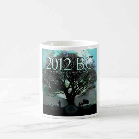 2012 BC Tasse (Mittel)