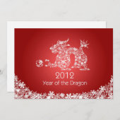 2012 Frohe Chinesische Rote Karte des neuen Jahres (Vorne/Hinten)