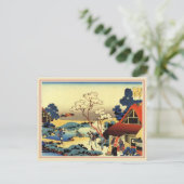 2012 Hokusai-Kalender Postkarte (Stehend Vorderseite)