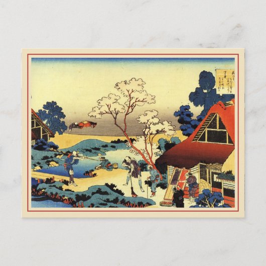 2012 Hokusai-Kalender Postkarte (Vorderseite)