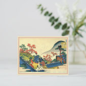 2012 Hokusai-Kalender Postkarte (Stehend Vorderseite)