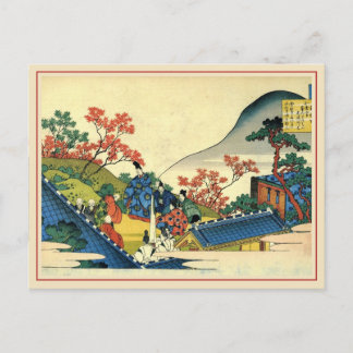 2012 Hokusai-Kalender Postkarte