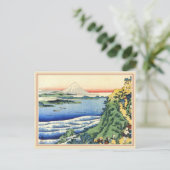 2012 Hokusai-Kalender Postkarte (Stehend Vorderseite)