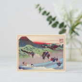 2012 Hokusai-Kalender Postkarte (Stehend Vorderseite)