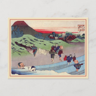 2012 Hokusai-Kalender Postkarte