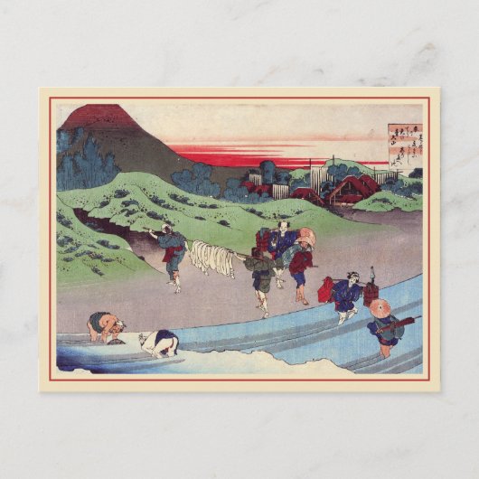 2012 Hokusai-Kalender Postkarte (Vorderseite)