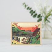 2012 Hokusai-Kalender Postkarte (Stehend Vorderseite)
