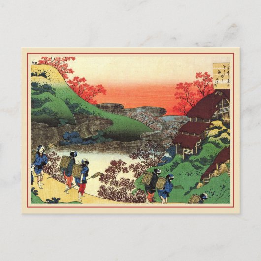 2012 Hokusai-Kalender Postkarte (Vorderseite)