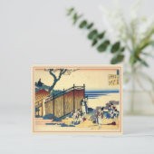 2012 Hokusai-Kalender Postkarte (Stehend Vorderseite)