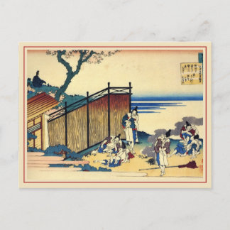 2012 Hokusai-Kalender Postkarte