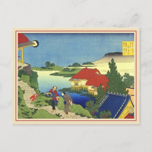 2012 Hokusai-Kalender Postkarte (Vorderseite)