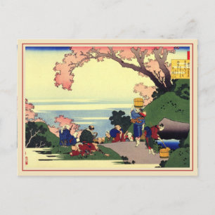2012 Hokusai-Kalender-Postkarte Postkarte