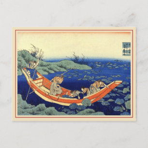 2012 Hokusai-Kalender-Postkarte Postkarte