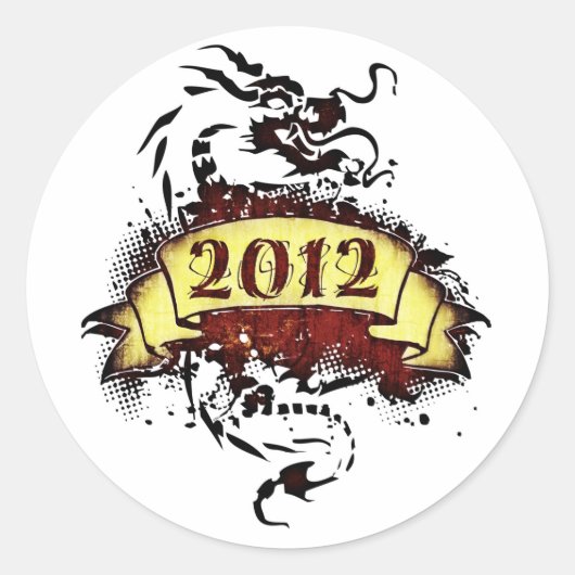 2012 - Jahr des Drachen - Sticker (Vorderseite)