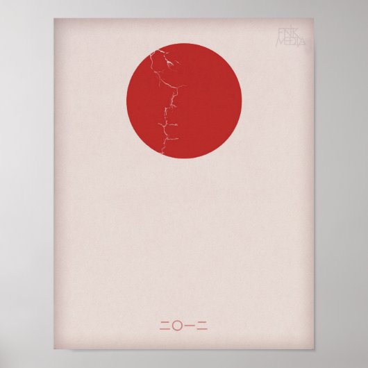 "2012" Japan Earthquake Relief Poster (Vorne)