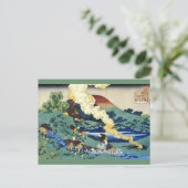 2012 Kalender Hokusai Postcard Postkarte (Stehend Vorderseite)