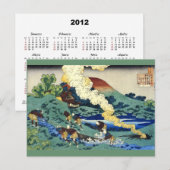 2012 Kalender Hokusai Postcard Postkarte (Vorne/Hinten)