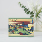 2012 Kalender Hokusai Postcard Postkarte (Stehend Vorderseite)