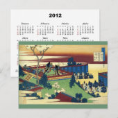 2012 Kalender Hokusai Postcard Postkarte (Vorne/Hinten)