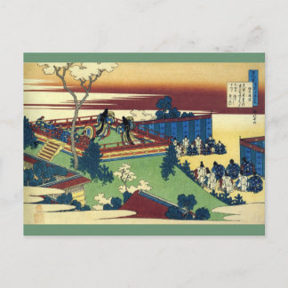 2012 Kalender Hokusai Postcard Postkarte