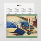 2012 Kalender Hokusai Postcard Postkarte (Vorne/Hinten)