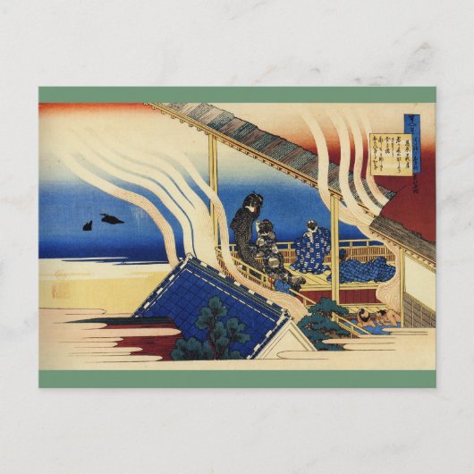2012 Kalender Hokusai Postcard Postkarte (Vorderseite)