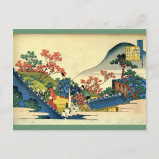 2012 Kalender Hokusai Postcard Postkarte