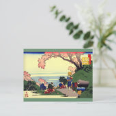 2012 Kalender Hokusai Postcard Postkarte (Stehend Vorderseite)