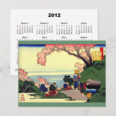 2012 Kalender Hokusai Postcard Postkarte (Vorne/Hinten)