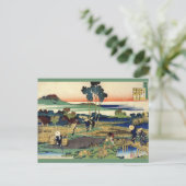 2012 Kalender Hokusai Postcard Postkarte (Stehend Vorderseite)