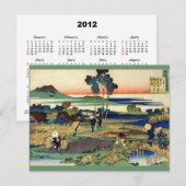 2012 Kalender Hokusai Postcard Postkarte (Vorne/Hinten)