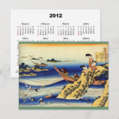 2012 Kalender Hokusai Postcard Postkarte (Vorne/Hinten)