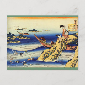 2012 Kalender Hokusai Postcard Postkarte