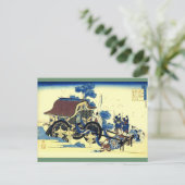 2012 Kalender Hokusai Postcard Postkarte (Stehend Vorderseite)