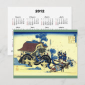 2012 Kalender Hokusai Postcard Postkarte (Vorne/Hinten)
