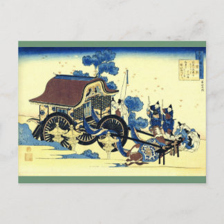 2012 Kalender Hokusai Postcard Postkarte