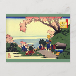 2012 Kalender Hokusai Postkarte